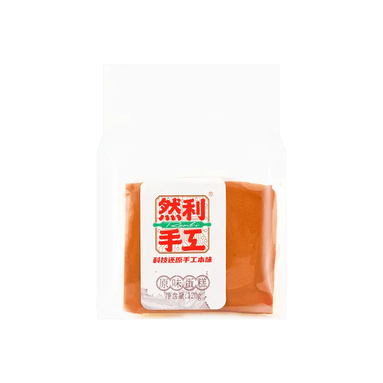 1Pack  Chiffon Cake 4.23oz