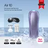 【Super Brand Day】Ulike Air 10 Compact IPL Epilator Hair Remover - Ice-Cooling Contact, Dual Lights, Skin Sensor, SHR Mode, Antibacterial Feature, Exfoliating Support, Moisturizing Benefits, Gifts for Adults, Glowup, 3x/week Start (Beauty & Personal Care)