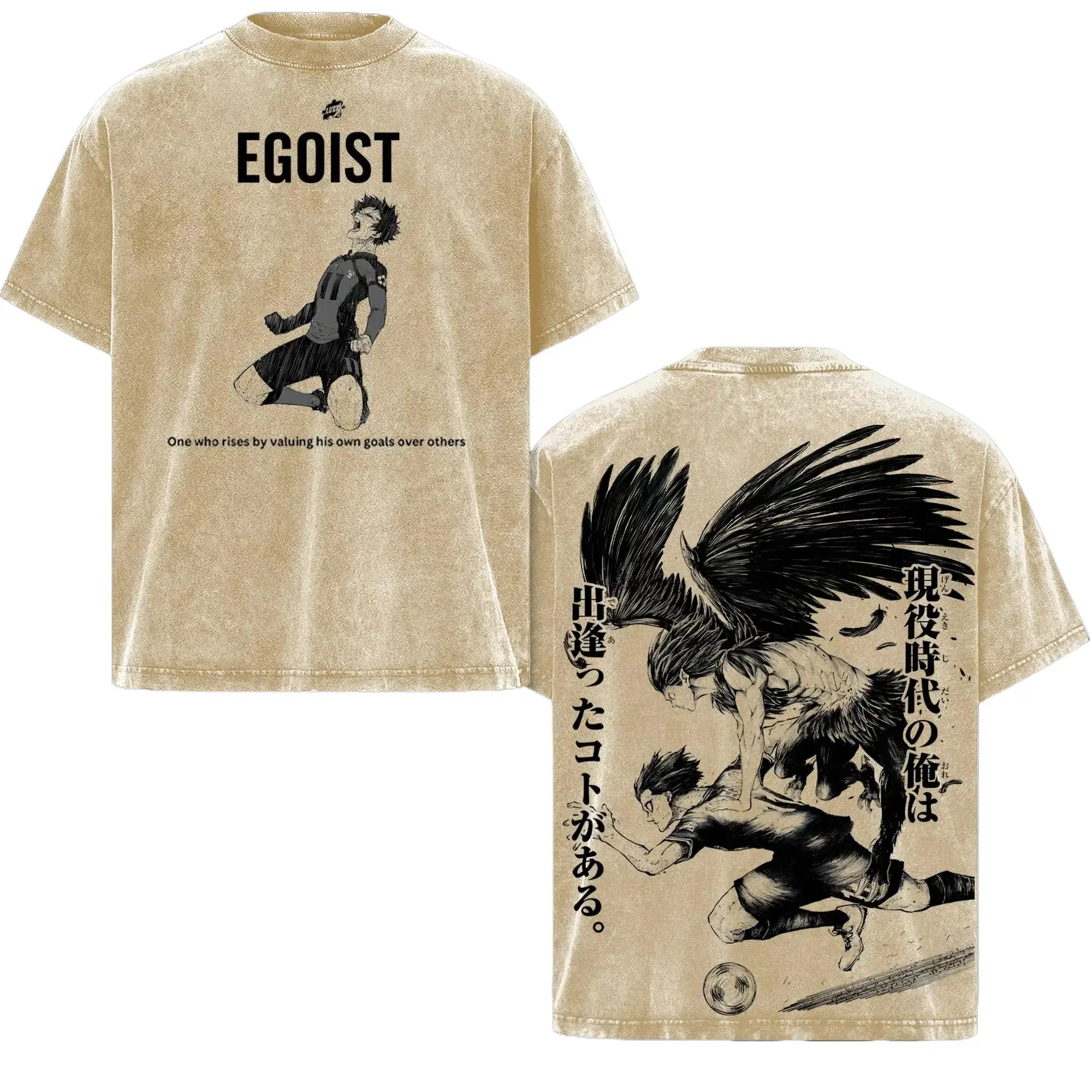 Isagi Yoichi Blue lock Anime Double Printed Vintage Washed Tee Unisex Oversize Anime Manga Washed Heavyweight Cotton T-shirt,gift shirt,funny meme tee,men's t shirts,short sleeve,cotton graphic tees