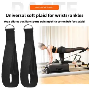 Yoga Pilates Double Loop with Ankle Buckle Wrist Strap Sports Strap Yoga Workout Accessories