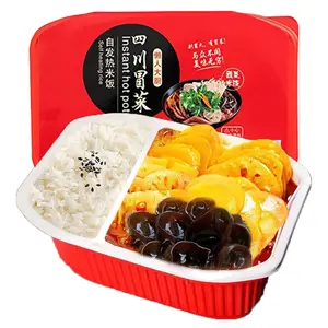 Yumei Self-Heating Instant Rice Hot Pot 465g – Authentic Sichuan Maocai Style with Mixed Vegetables | Ready-to-Eat Spicy Meal Bowl