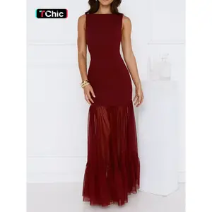 Women’s maroon ruffle-trim backless tulle dress with an elegant ruched design; a casual tie-shoulder maxi dress for parties and dates; women’s dress suitable for spring and fall.