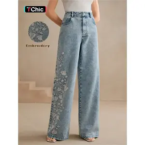 Women's embroidered, personalized, washable fitted straight-leg denim Jean, elastic, comfortable and versatile denim trousers Pants