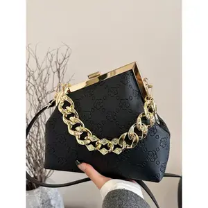 Women's Fashion Chain Strap Crossbody Bag, Casual Versatile Shoulder Bag for Daily Commuting, Shopping, Dating, Trendy All-match Commuter Bag, Fashionable Crossbody Bag