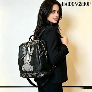 Black PU Backpack with White Embroidery Rabbit Pattern, Large Capacity Women Daily Travel Backpack, Vintage Floral Print Laptop Shoulder Bag for Work School