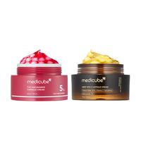 Red & Golden Boba (TXA + Vita C)