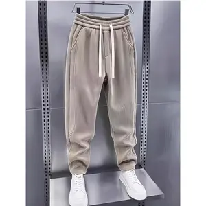 Men's Fashion Casual Sports Long Pants