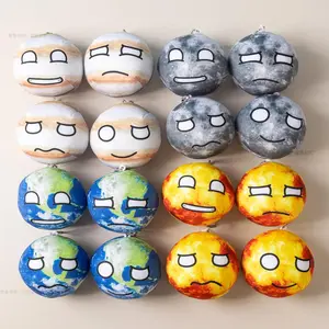 10cm Planet Plush Toy Collection Cognitive Stuffed Doll Ornaments Polandball Keychain Pendant Bag Accessories Earth Moon Sun Mar