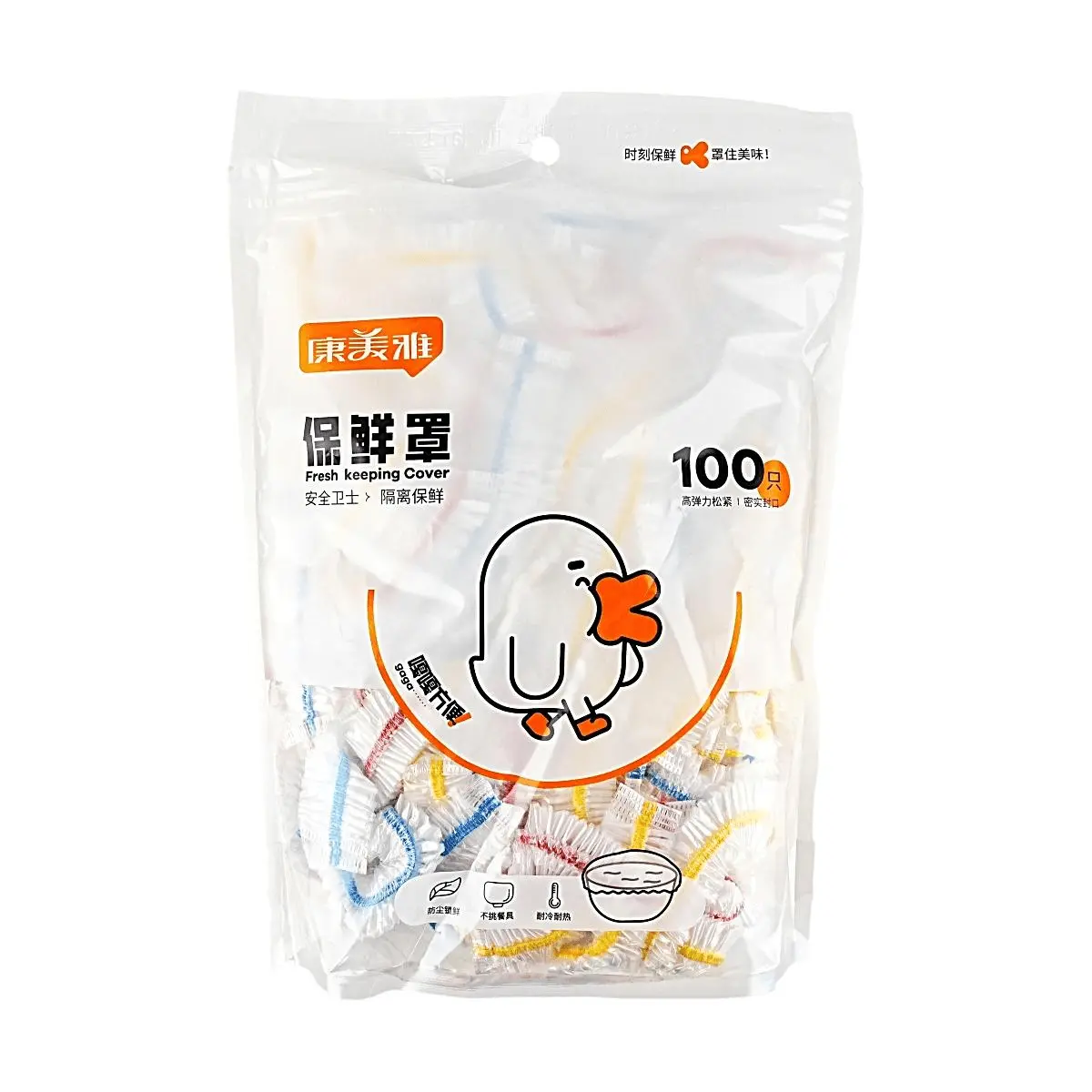 Kangmeiya 100PCS Food Wrap Covers Stretchy Plastic Food Storage Bags for Bowls Plates Dishes Reusable Elastic Food Seal Covers Fits Up to 40CM Diameter