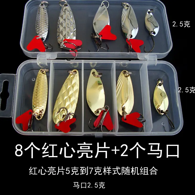 4 gold red sequins+4 silver red sequins+