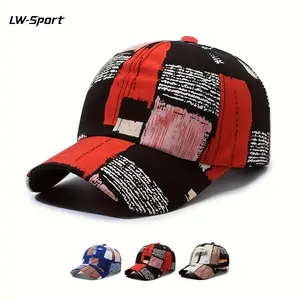 Unisex Abstract Geometric Graffiti Print Baseball Cap | StreetwearTok FestivalTok VintageTok FashionTok UPF 50+ UV Protection Adjustable Curved Brim Dad Hat | for Daily Wear Music Festival Hiking Travel