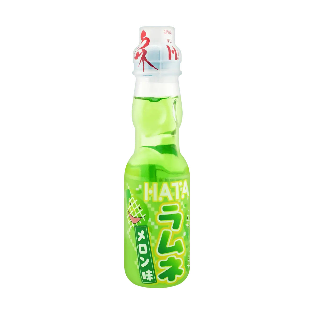 HATAKOSEN Japanese Ramune Soda - Melon Flavor Carbonated Drink, 200ml Bottle - Unique Marble Bottle Cap