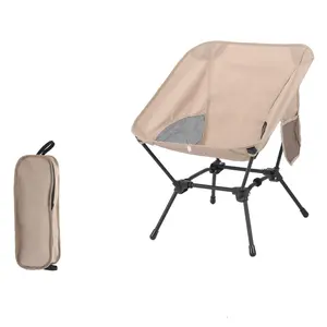 MCSA006-Portable Folding Camping Chair – 2-Way Compact Backpacking & Beach Chair with Side Pocket, Lightweight Low-Back Hiking Chair