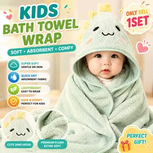 1pc Ultra-Soft Microfiber Hooded Bath Towel - Features a cute cartoon animal design, perfect gift for boys and girls, suitable for all seasons, the best choice for Christmas