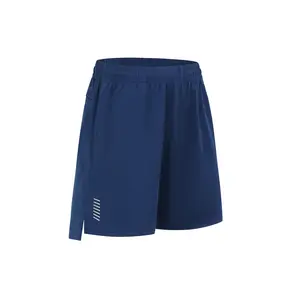 Men's Quick Dry Athletic Shorts | Sporty Workout Shorts