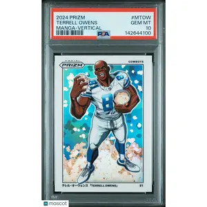 2024 Panini Prizm Manga Terrell Owens Vertical #MTOW PSA 10