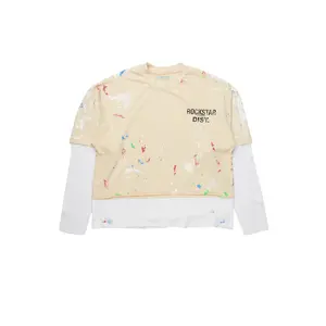 Kaee Beige Double Layer Graphic T-Shirt