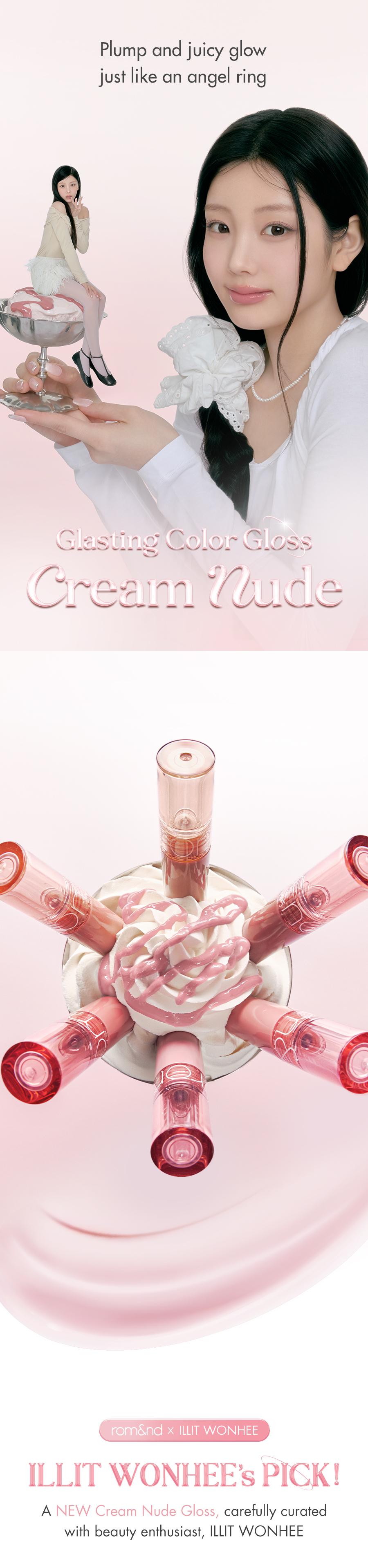 rom&nd Cream Nude Lip Duo (Color Gloss 4.0g & Lip Pencil 0.5g), Effortlessly Define & Enhance Your Lips, Naturally Fuller Look, Creamy Texture for Soft Nude Lip Expression