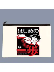 Hajime no Ippo Women Canvas Cosmetic Bag Organizer Print Women Zipper Sundries Storage Makeup Bags Pouch Office Supplies