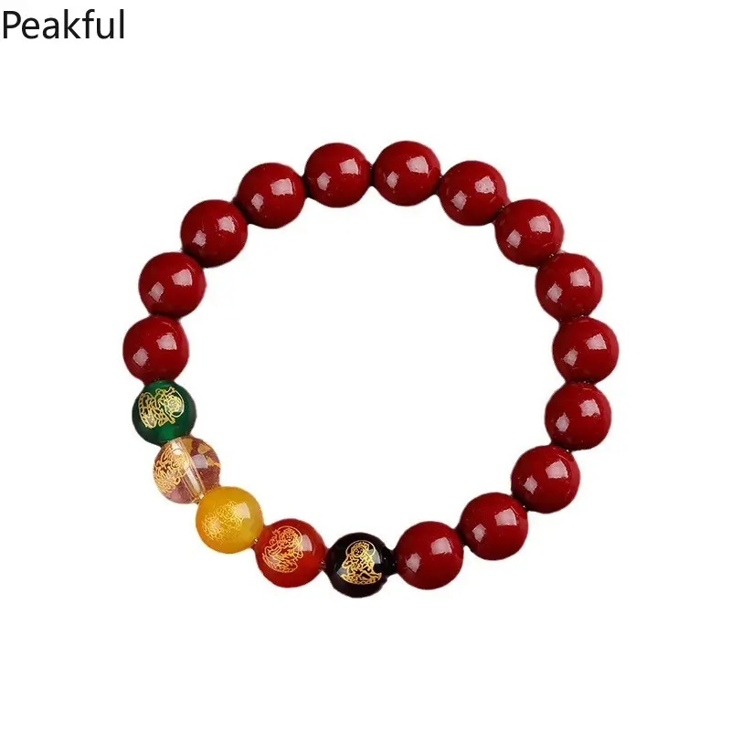 2pcs Red Cinnabar Bead Bracelet, Trending Five Elements Lucky Charm Bracelet, Feng Shui Wealth Protection Elastic Beaded Jewelry, vibrant red cinnabar & colorful accent beads, perfect for daily wear, spiritual protection, New Year gifts
