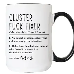 Cluster Fuck Mug, Coworker Gift, Cluster Fuck Fixer Mug, Personalized Coworker Mug