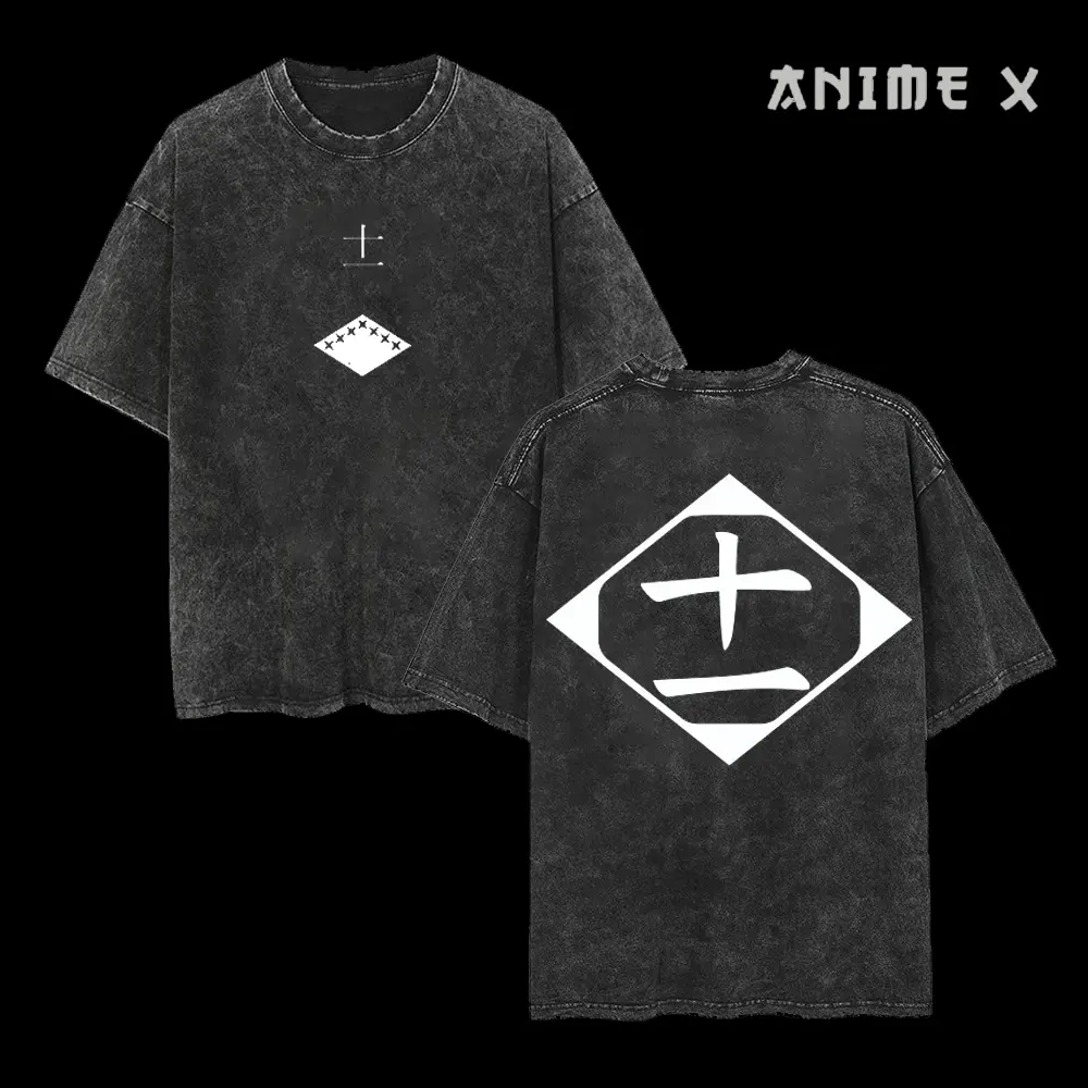 [FS] Retro Heavy Symbols of the 13 Squads Bleach Anime Double Printed Vintage Oversized Washed Tee Unisex Oversize Anime Manga Washed Heavyweight Cotton T-shirt, Gift For Anime Fan, Anime Lover