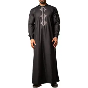 Loose Casual Islamic Kaftan Long Sleeve Thobe for Men | Islamic Robe