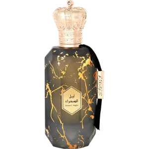 Armaf Eter Desert Night EDP Spray 100ml - Unisex Dark Oriental Fragrance