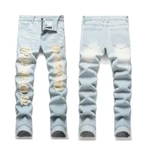 Men's distressed straight-cut casual jeans Menswear Beige