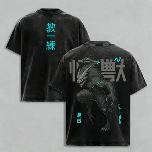 Kaiju No. 8 Anime Graphic Tee, Vintage Washed Oversized Dark Streetwear T-Shirt, Soft Cotton Unisex Menswear Top - Lemon Demon, Sade, Soulja Boy Outfit, Truck Fit, Gorlock Destroyer, Amiri-Style Gift Apparel