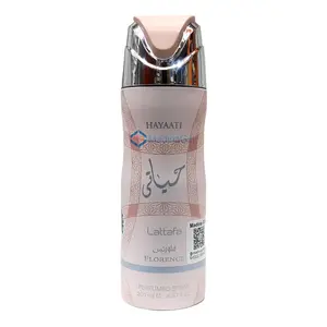 Hayaati Florence Deodorant by Lattafa – 200ml (6.7 oz)