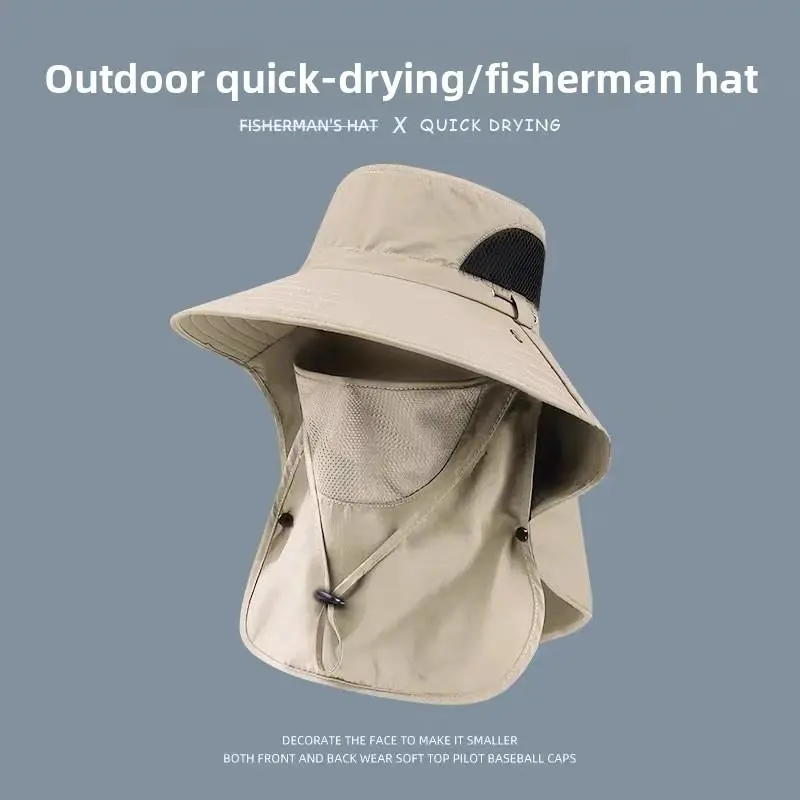 Fishing model - khaki