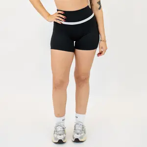 V Define Short 5" - No Front Seam - High Rise