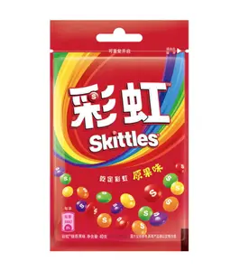 Skittles Original Rainbow Candy 40G - Original Flavor, 40G Pack, Candy Type, SKU: SKITTLES ORIGINAL RAINBOW CANDY 40G