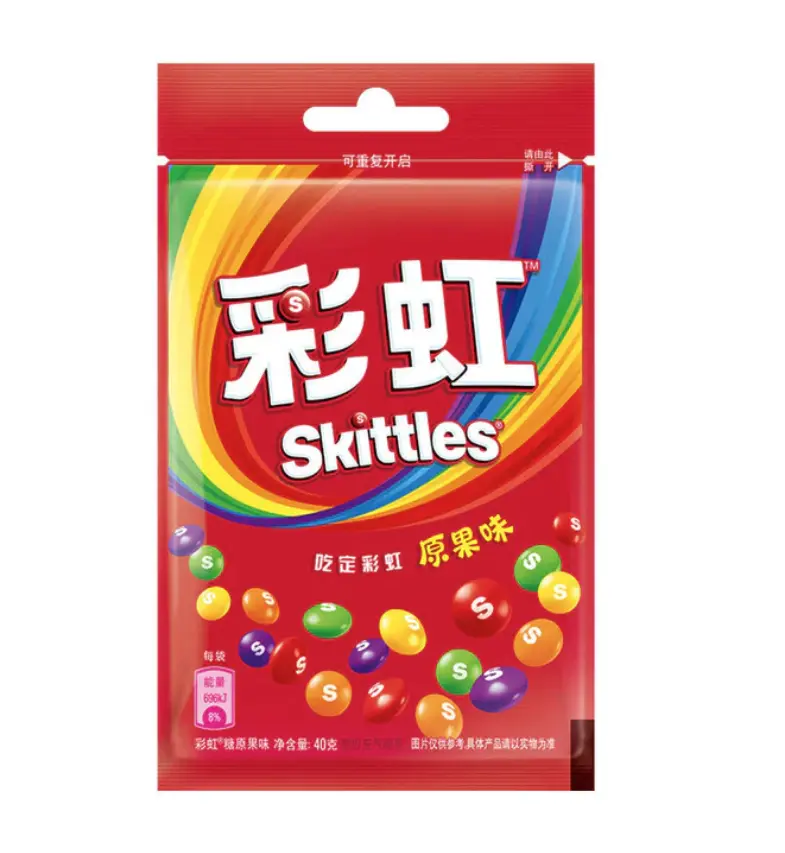 Skittles Original Rainbow Candy 40G - Original Flavor, 40G Pack, Candy Type, SKU: SKITTLES ORIGINAL RAINBOW CANDY 40G
