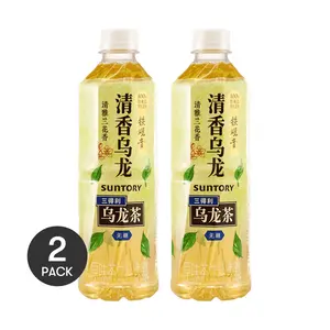 SUNTORY CHINA Oolong Tea 500ml  Each Pack of 2 - Sugar Free, Zero Calorie, Refreshing Flavor