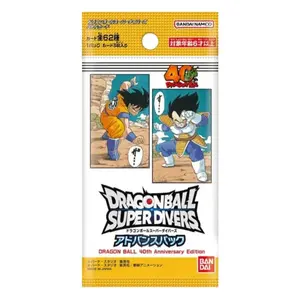 Dragon Ball 40th Anniversary Edition Booster Box