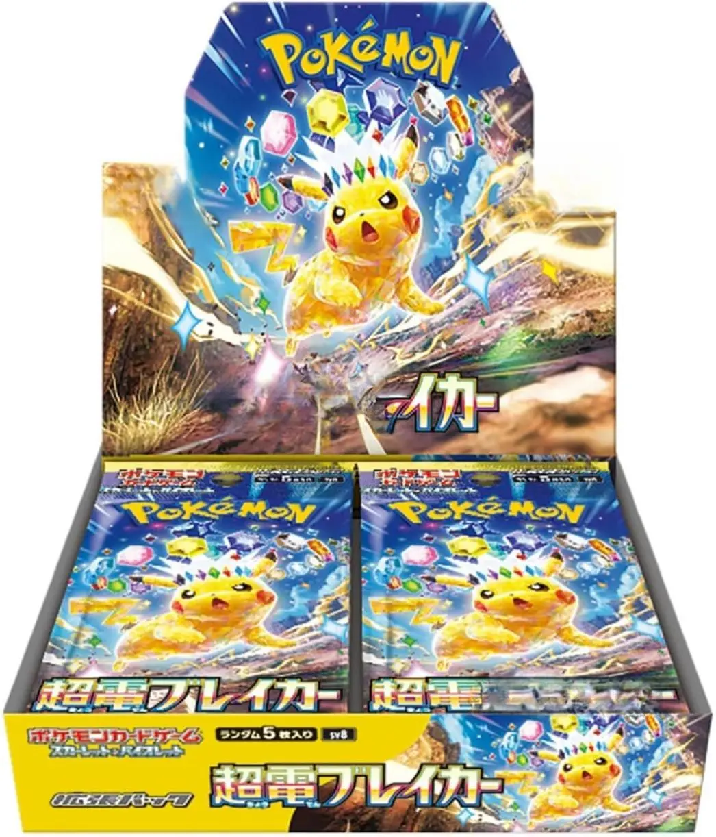 Pokemon Card Game Scarlet & Violet Expansion Pack Super Electric Breaker Booster Box (Japanese) - 30 Packs
