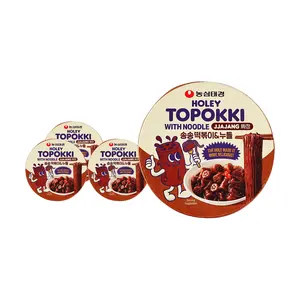 Nongshim Korean Tteokbokki Stir-Fried Rice Cakes - Jjajang Flavor (4 Pack, 128g Each) - Instant Microwave Ready Meal