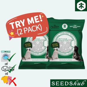 Seedshub Pet Hair Dissolver- Pet Hair Remover for Washing Machines, Pet Owner Essentials, Washing Machine Cleaner, for Top and Front Load, deep cleaning, Deodorizer, Household Items Septic Safe TikTokShopStockUp