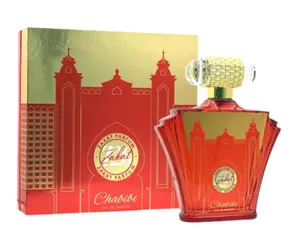 Zakat Z26 EDP Perfume 3.4oz / 100ml - Rich Amber, Sensual Florals, Deep Woody Accords - Elegant and Bold Fragrance for Sophisticated Modern Compositions