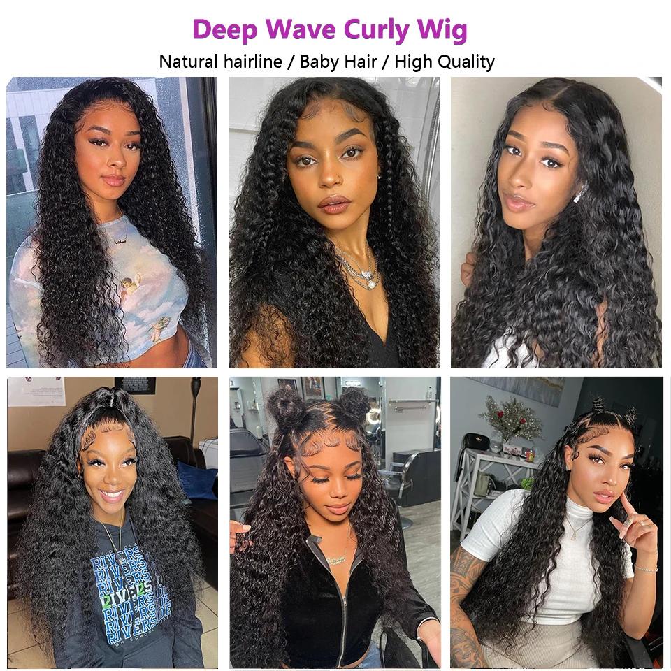 36 38Inch Deep Wave 13x6 HD Lace Front Wig Brazilian Human Hair 180Density 13x4 Deep Wave Lace Wig For Black Women Water Wave Transparent Lace Wigs