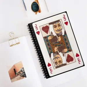 Arabic Theme Card Spiral Notebook - Ruled Line