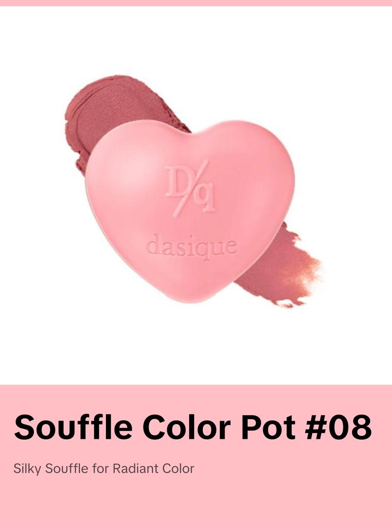 Dasique Souffle Color Pot #08 Roasting Fig