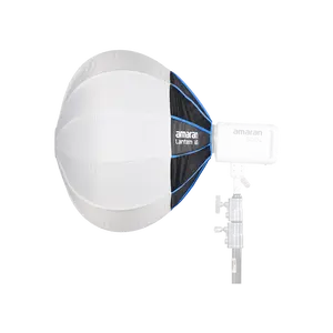 amaran Lantern 65 - 65cm (2ft) Omnidirectional Bowens Mount Soft Light Modifier