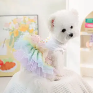Rainbow Birthday Tutu Dress for Small Dogs & Cats, Cute Pet Clothes for Teddy Bichon Pomeranian Shih Tzu, New Arrival Dog Costume Apparel