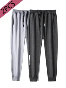 Men's plus size sports jogging pants - Reflective print design, fast drying sports pants with zippered pockets, suitable for exercise and casual wear