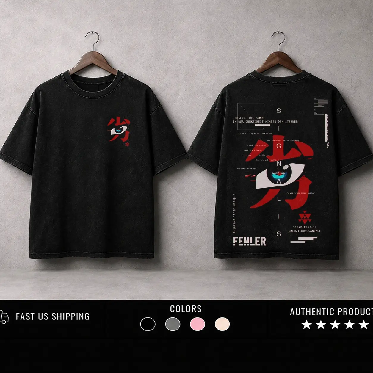 SIGNALIS - FEHLER Eye Design   Washed T-shirt, Sweashirt, Hoodie Limited Mouthwashing Glorious Ovulation Tee, Unisex T-Shirt, Mouthwashing Merch, Mouthwashing Fan Gift Cotton Fabric