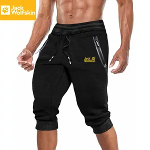 JACK WOLFSKIN Cotton solid color drawstring casual sports capri pants