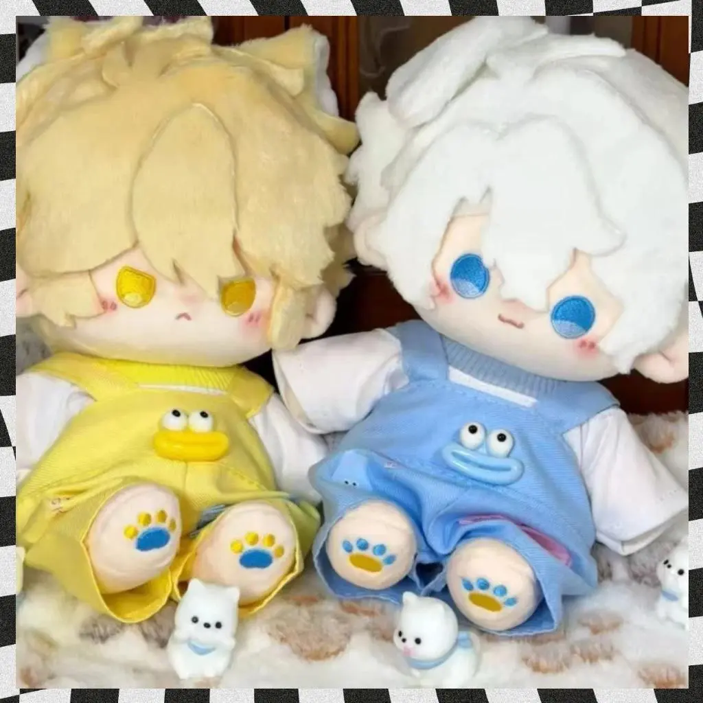 20CM Honkai:Star Rail Mydei Phainon Dress-up Cotton Doll Ornament Plush Cute Cartoon Figures Stuffed Toys Student Birthday Gift